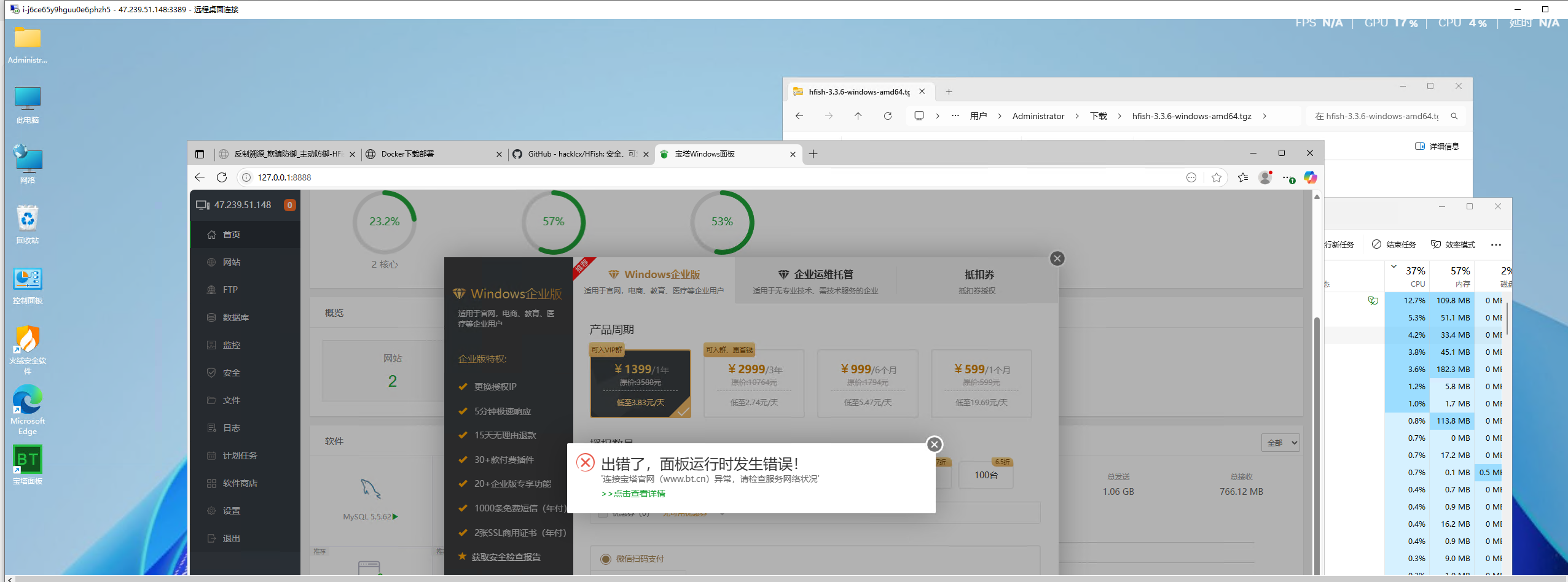 微信图片_20250707092925.png
