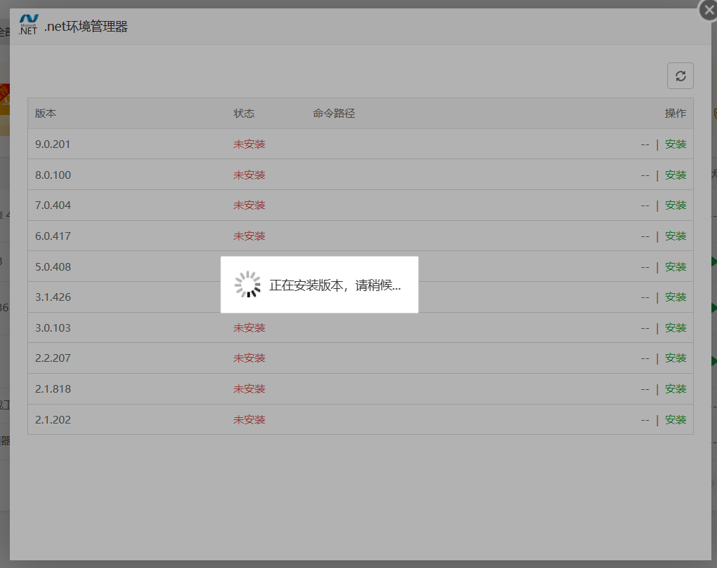 QQ20250707-151933.png