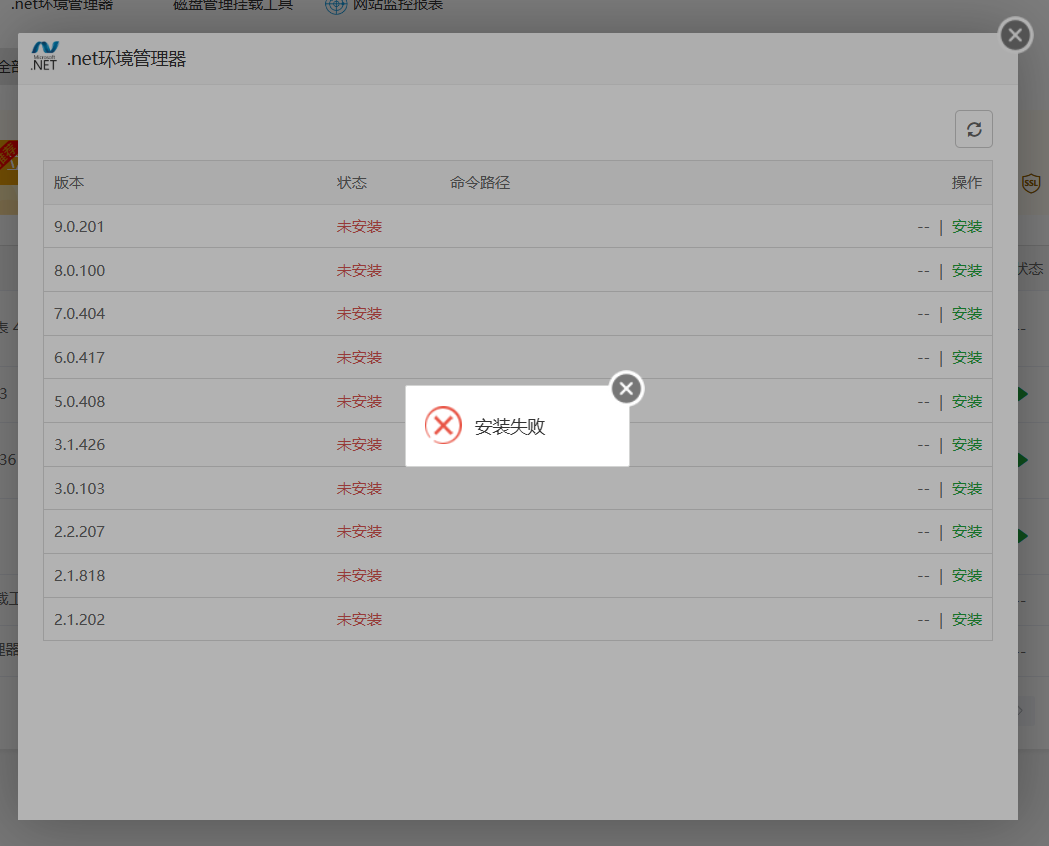 QQ20250707-165941.png