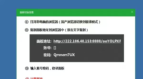 111微信图片_20250707181000.jpg