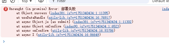 微信截图_20250704164438.png