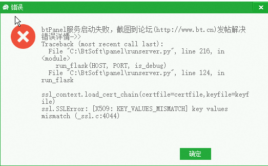微信图片_20250708112324.png