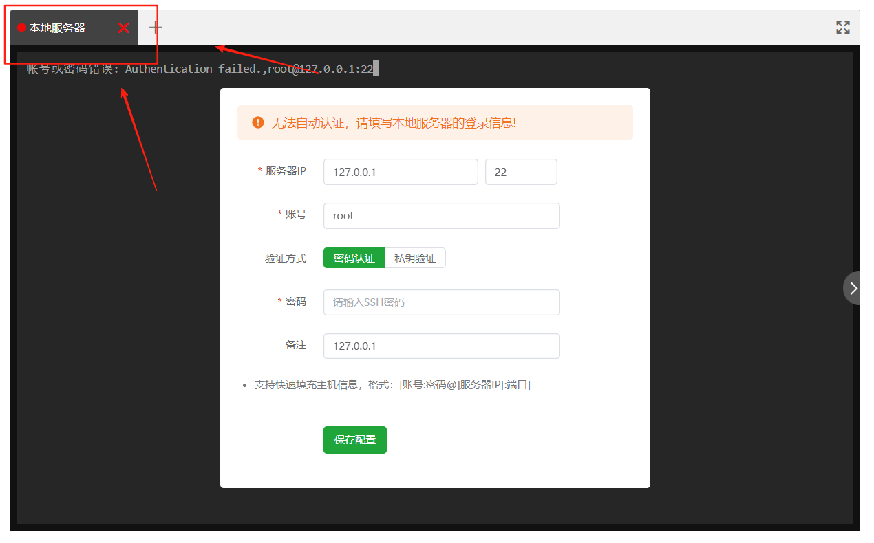d923b6ef-0917-4a81-8fd7-f8bcdec68c6a.png