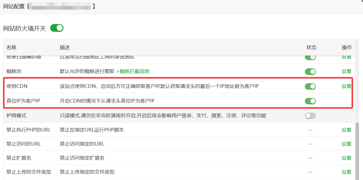 QQ20250709-123225.png