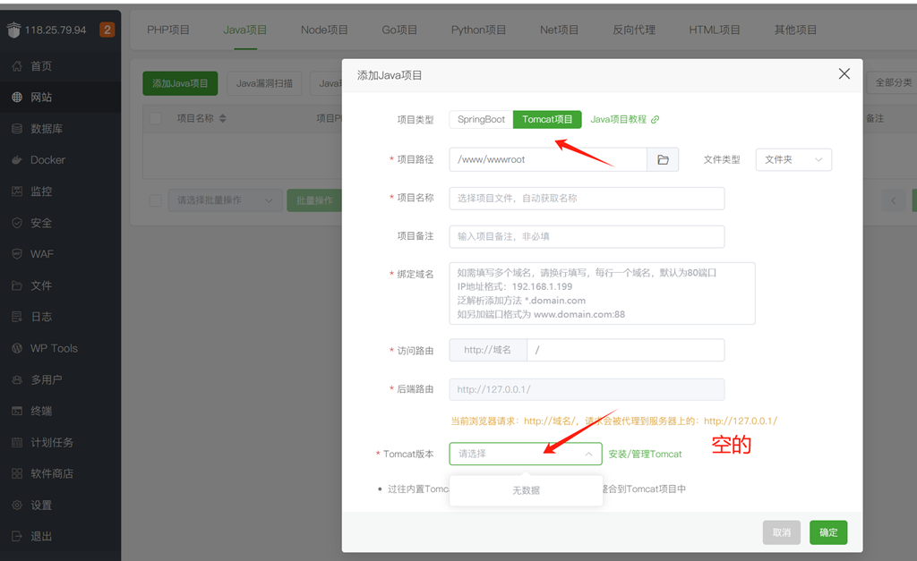 微信图片_20250709170949.png