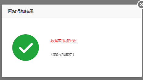 QQ截图20250710001734.png