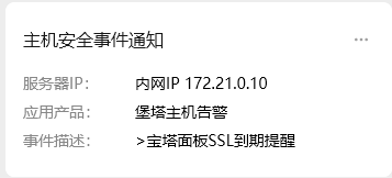 下载.png