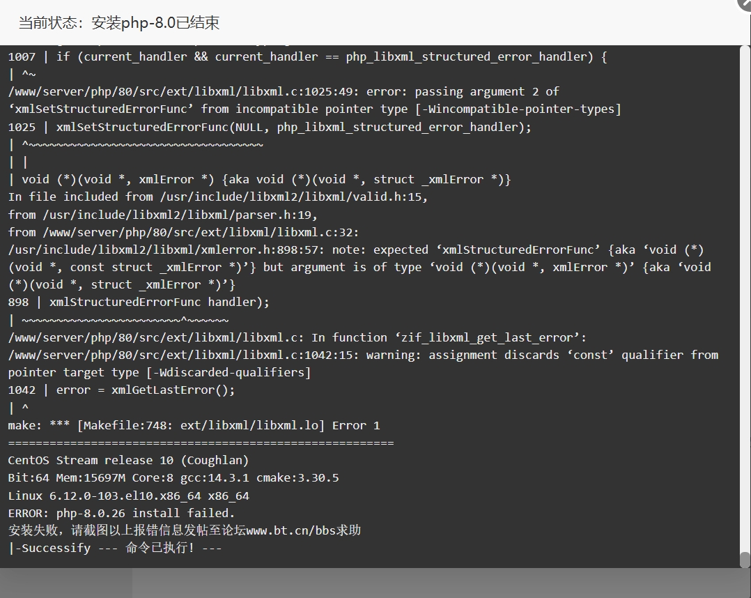 屏幕截图_10-7-2025_15722_192.168.0.107.jpeg