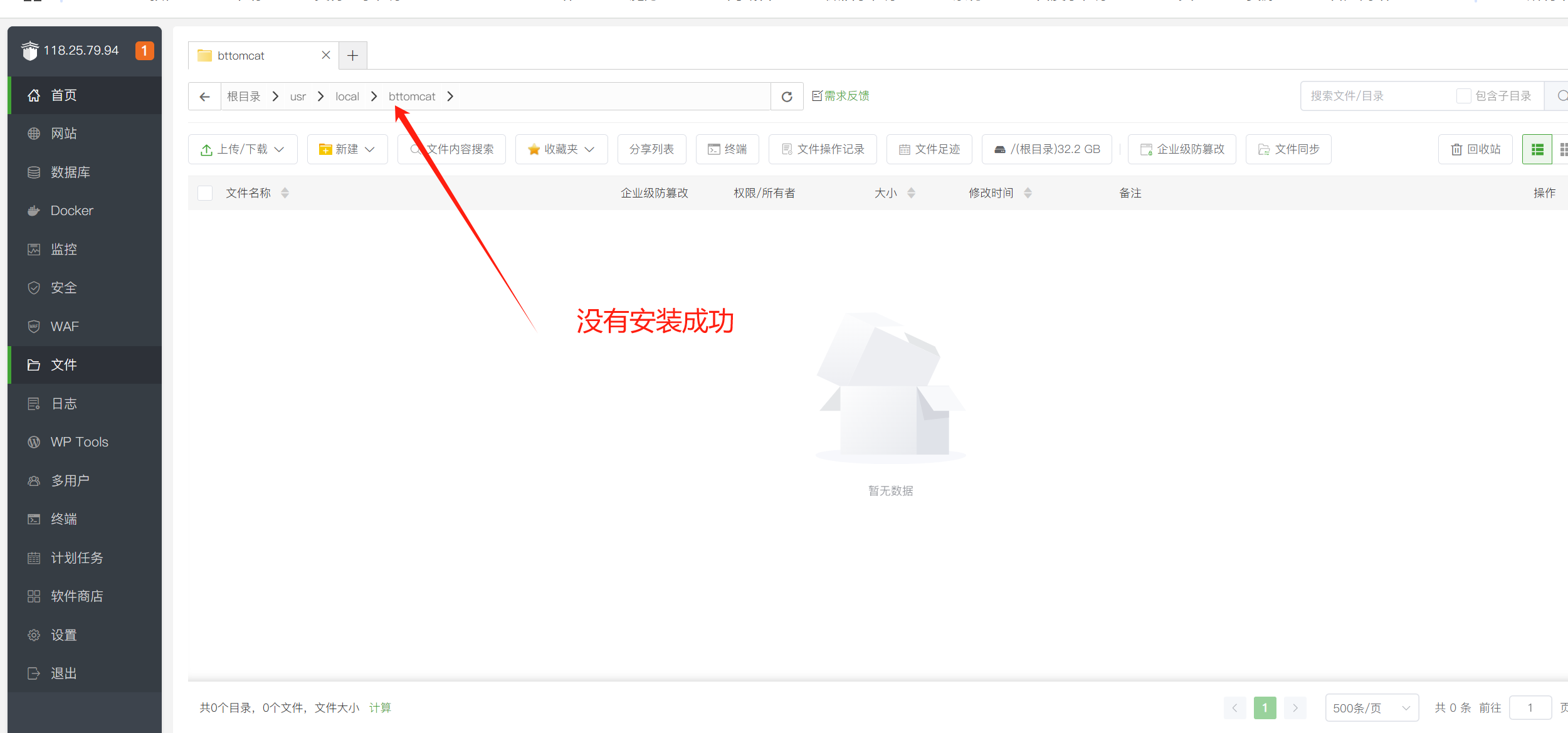 微信图片_20250711115835.png