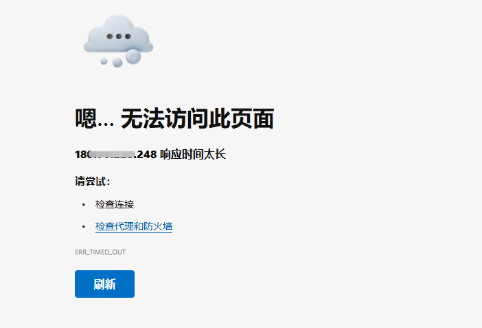 QQ图片20250712121522.png