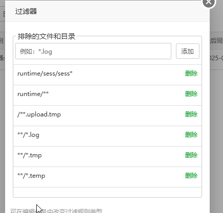 E8C7AE8554518151F2C8D2240B504F18.png