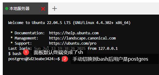 QQ截图20250713202528.jpg