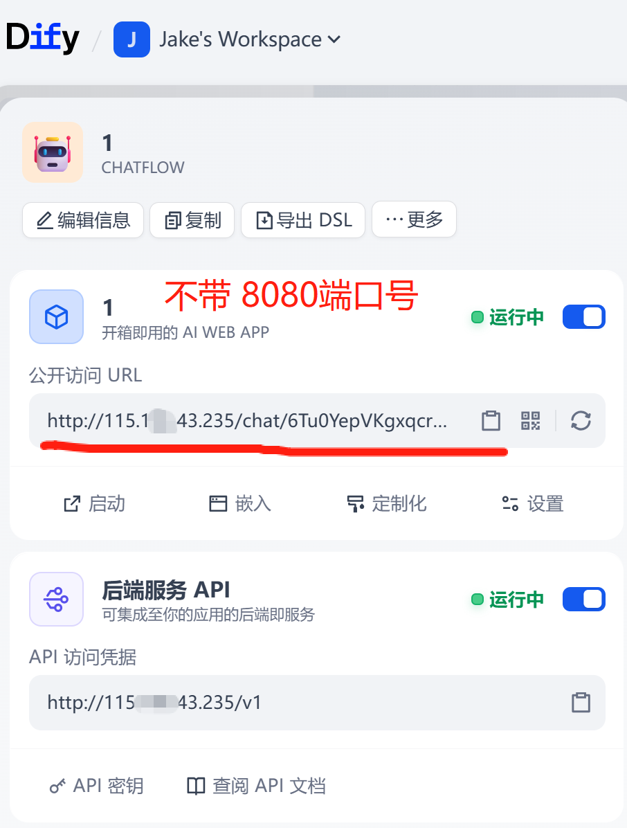 下载.png