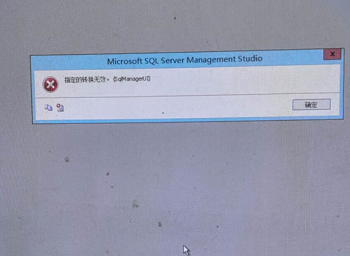 screenshot_20250715_093306.png