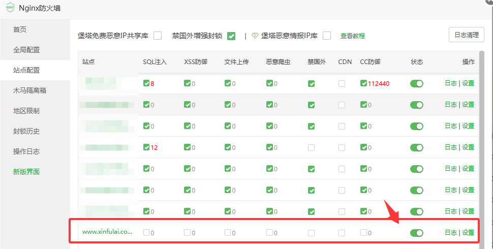 QQ20250715-102937.png