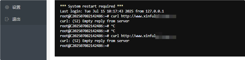 QQ20250715-103114.png