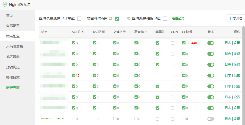 QQ20250715-103251.png
