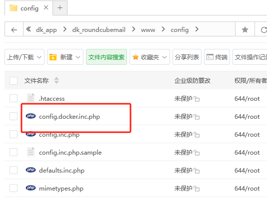 微信图片_20250716125305.png