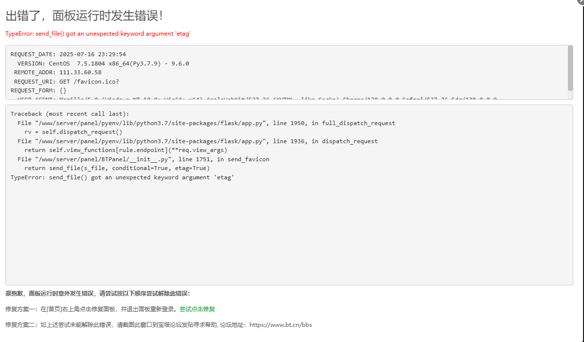02d7682c-16ab-492c-abab-8b4cdec3860d.png