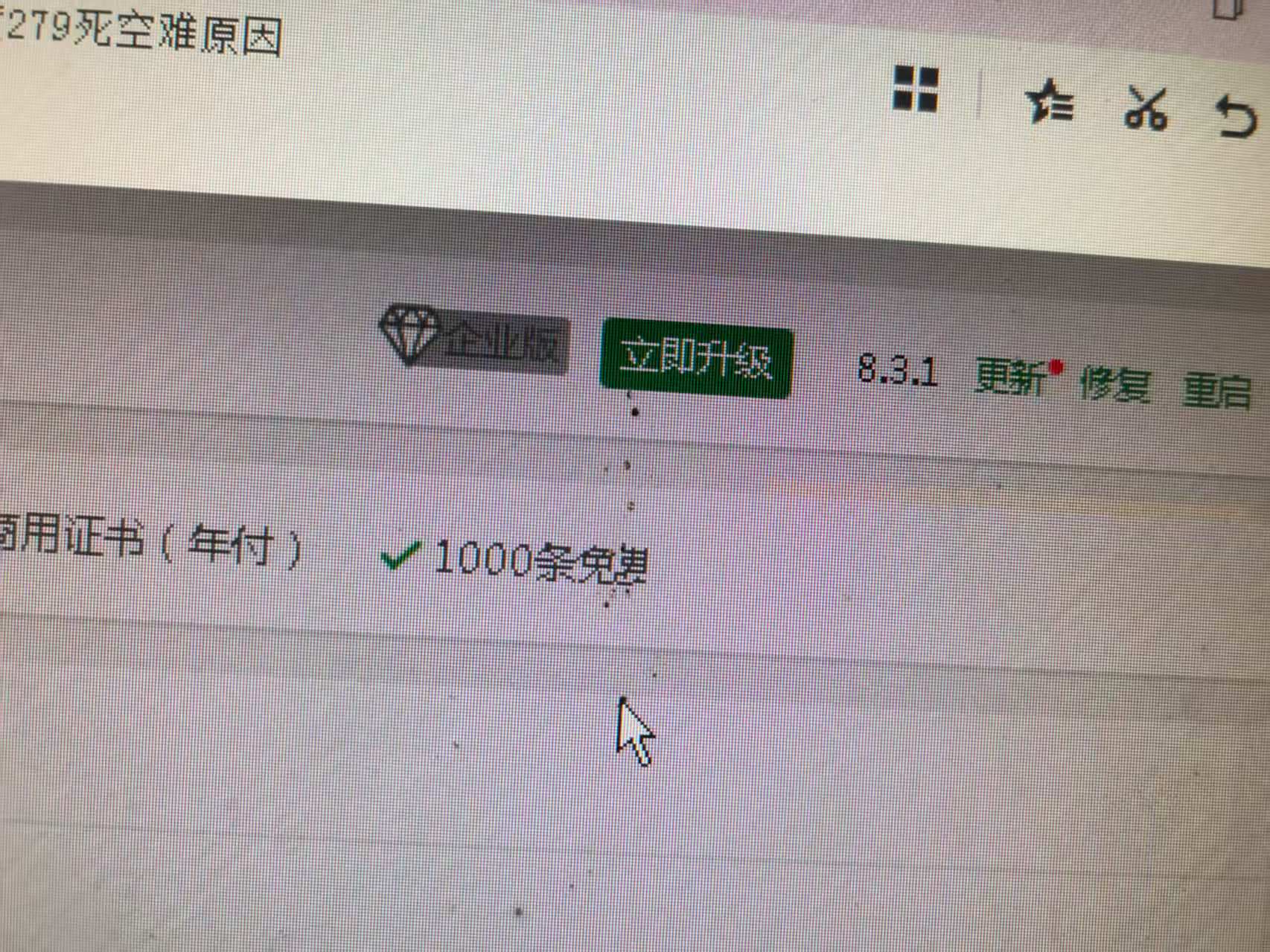 mmexport1752718746542.jpg