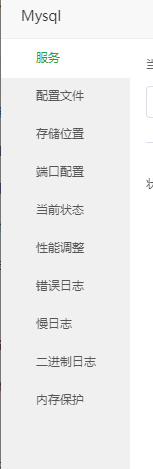 微信图片_2025-07-17_132201_413.png