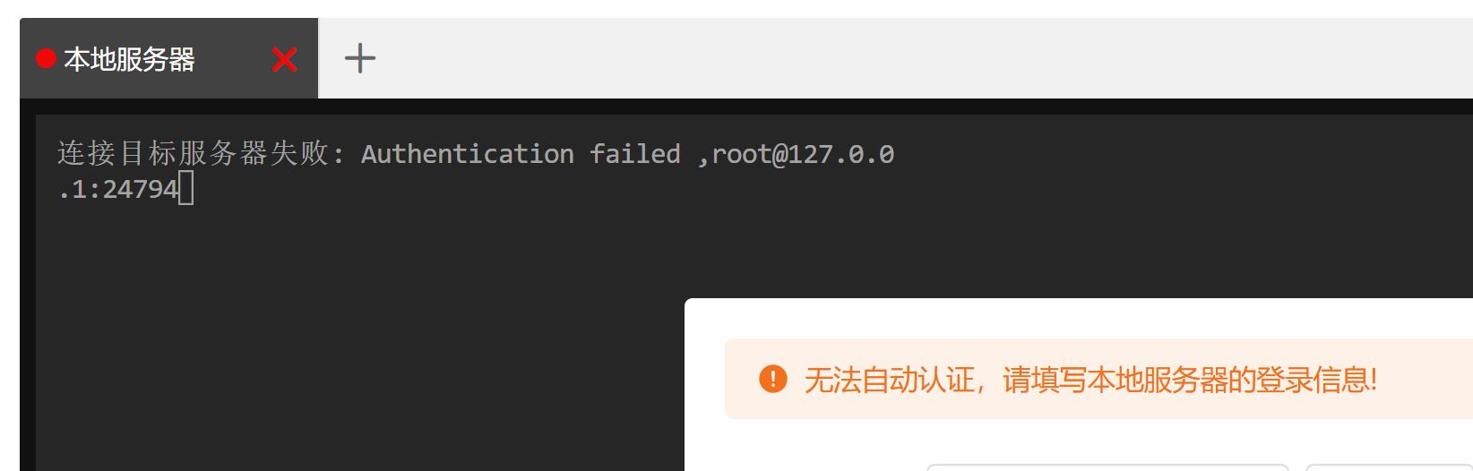 QQ20250717-172435.png