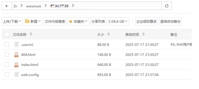 企业微信截图_53696383-b3c8-400a-aa26-235de62a6368.png
