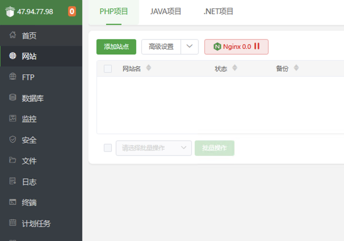 企业微信截图_f1a11f89-ee44-4dd6-91da-676b2ccd986d.png
