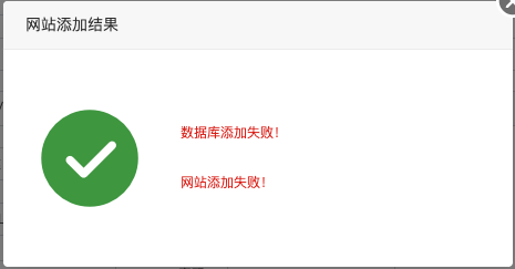 xw_20250717234551.png