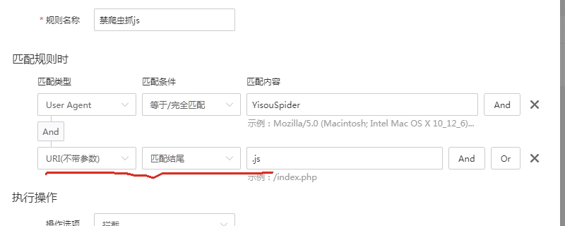 微信截图_20250718143519.png