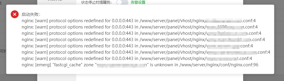 QQ20250718-233313.png