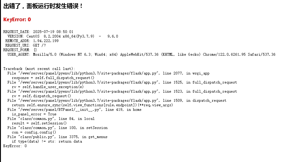 微信截图_20250719085357.png