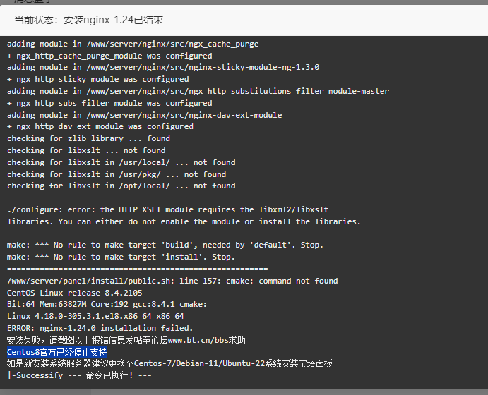 企业微信截图_1752904859551.png