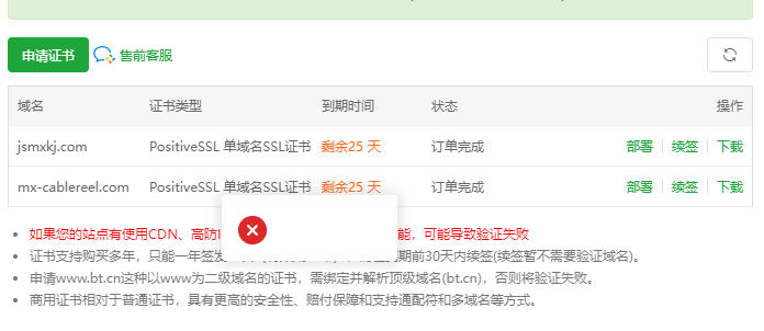 续签02.jpg