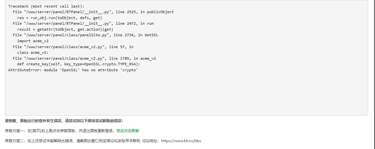 微信截图_20250719161306.png