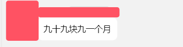 af19c0acc5a1240bd4f2872af46c6bf.png