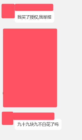 26bffe811d369ba75ecb3e4aa583479.png