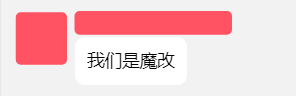 e76883d8da79cc83be2f243c62584c8.png