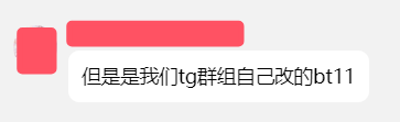 b8dc1c2b91631fe314634969c43052f.png