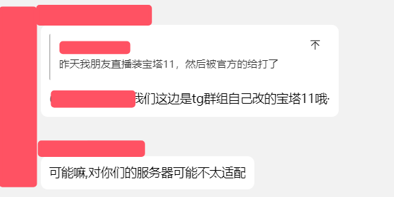fad493c4032039828c0792cd03aaf64.png