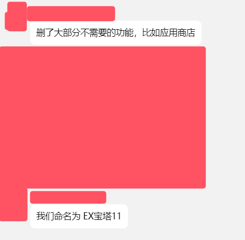 3791e07284b6c8bccee5f45b3727fd1.png