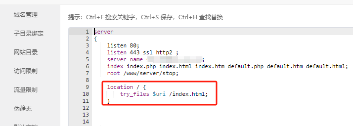 下载.png