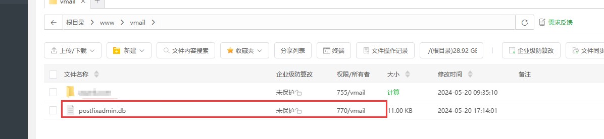 邮局.jpg