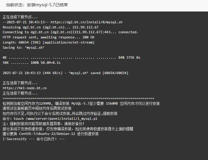 微信图片_20250721104911.png