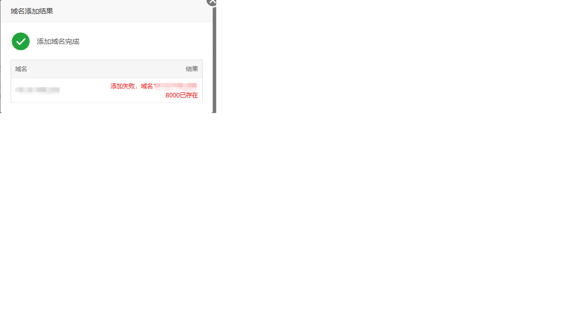 无标题.png