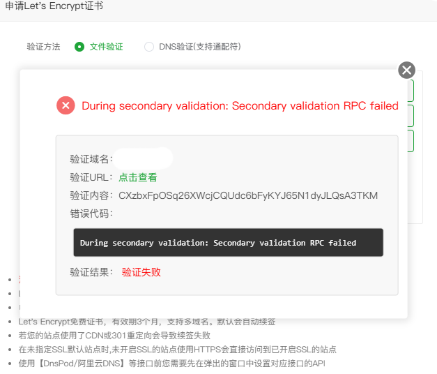 QQ20250722-085842.png