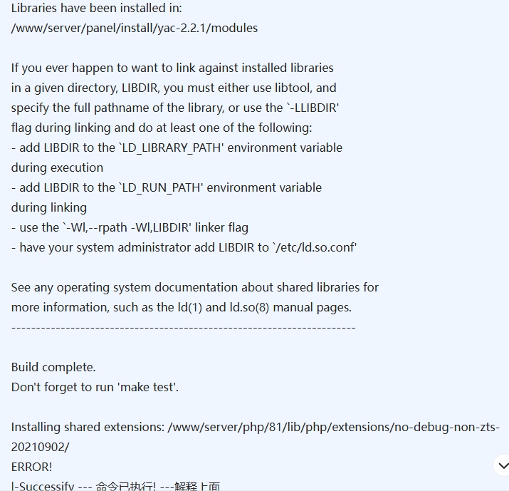 1111微信截图_20250722151303.jpg
