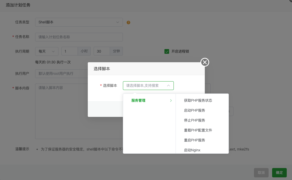 f603c605-8880-493c-b11c-7829c8d1ed23.png