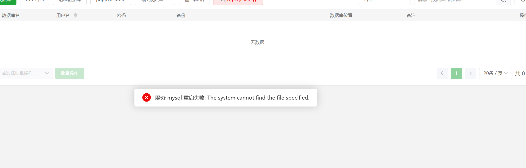 5B4ADD29B654330F251429E5D164EB16.png