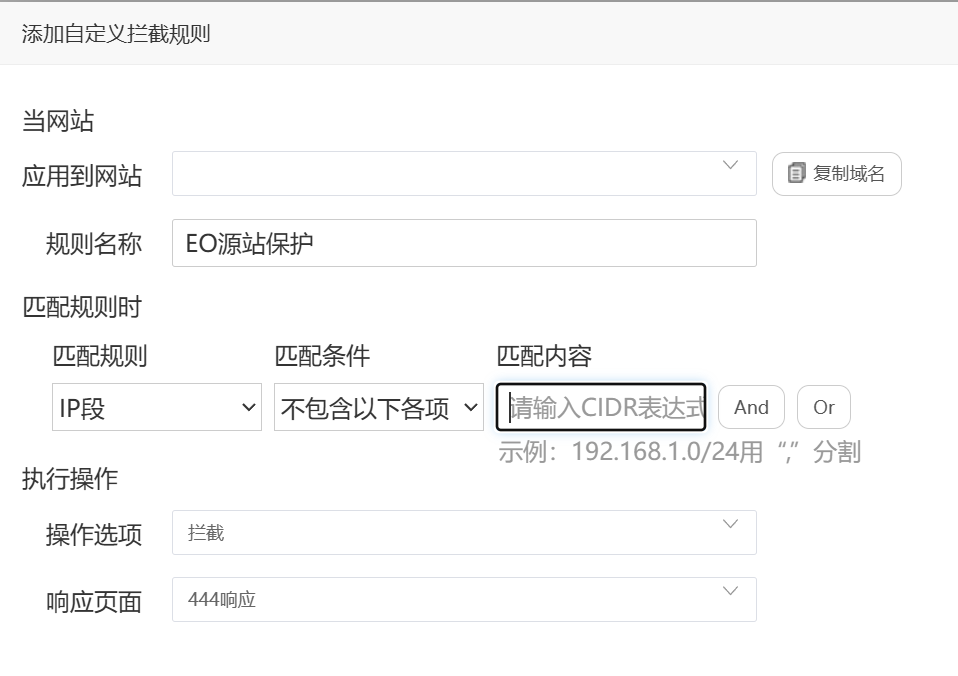 QQ20250724-133359.png